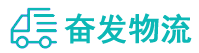 中山到明光市物流公司